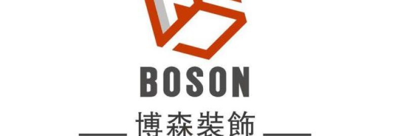 BOSON Construction