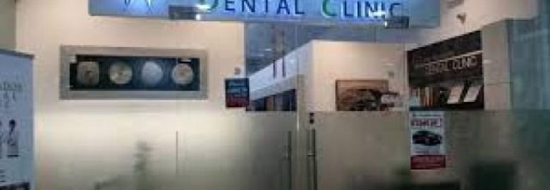 San Salvador Dental Clinic