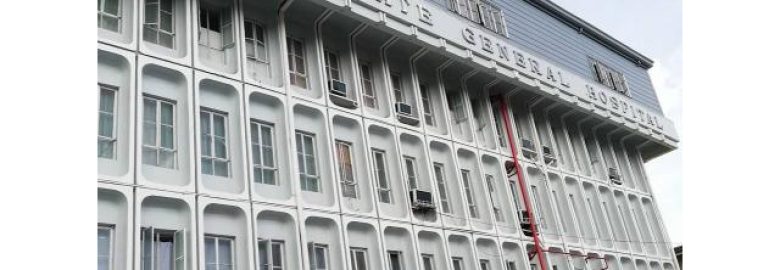 Gate Keepers of Health (Golden Gate General Hospital)