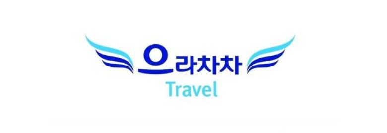 KIS Travel