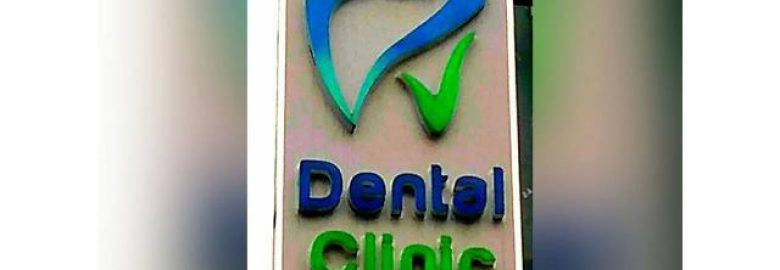 I.P. Mendoza Medico Dentiste' Dental Clinic